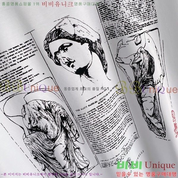 ���� ���ڷ� ��ġ�ڸ� ���� Ƽ���� BC725498-2