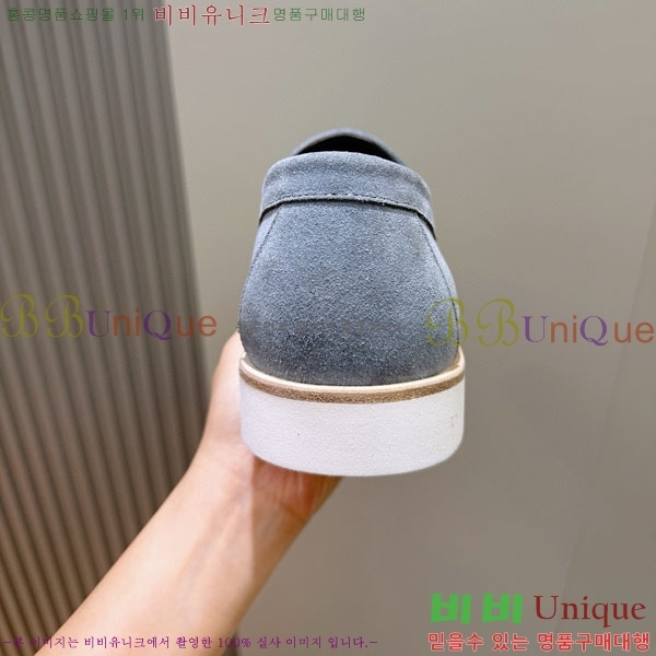 ���� �����޽� ������ 968968-3