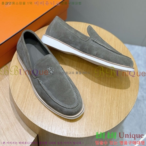 ���� �����޽� ������ 968968-5