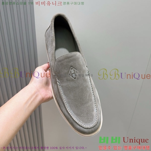 ���� �����޽� ������ 968968-5