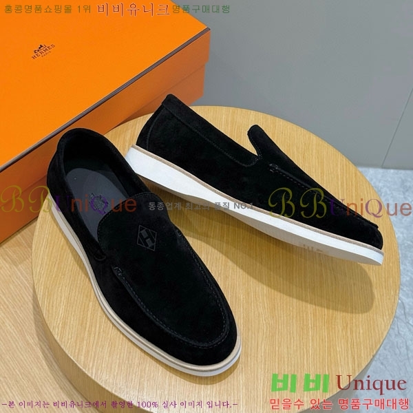 ���� �����޽� ������ 968968-6