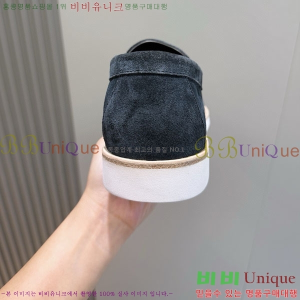 ���� �����޽� ������ 968968-7