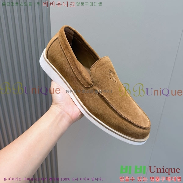 ���� �����޽� ������ 968968-8