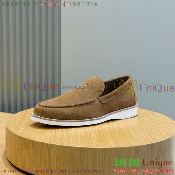 ���� �����޽� ������ 968968-8