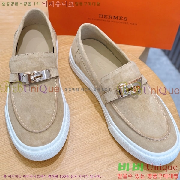 ���� �����޽� ���� H888065-9