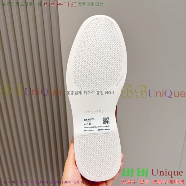 ���� �����޽� ������ 968967-3