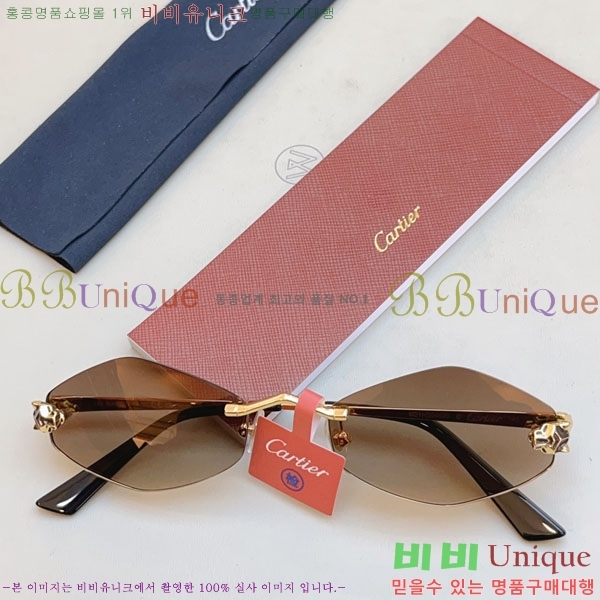 ��쿡 ���۶� CA497427-1