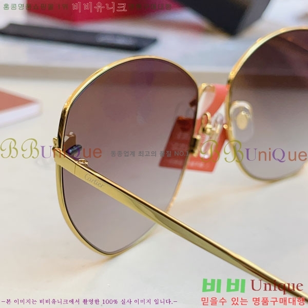 ��쿡 ���۶� CA497426-2