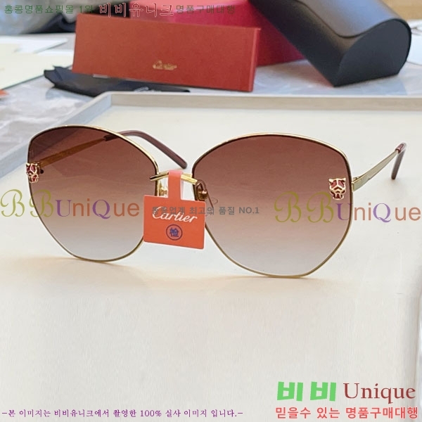 ��쿡 ���۶� CA497426-1