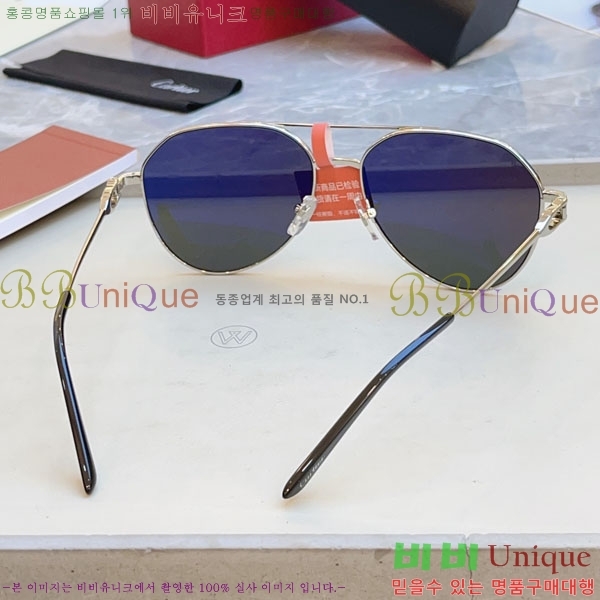 ��쿡 ���۶� CA497425-2