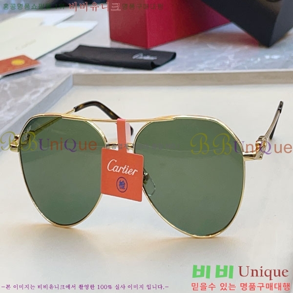 ��쿡 ���۶� CA497425-1