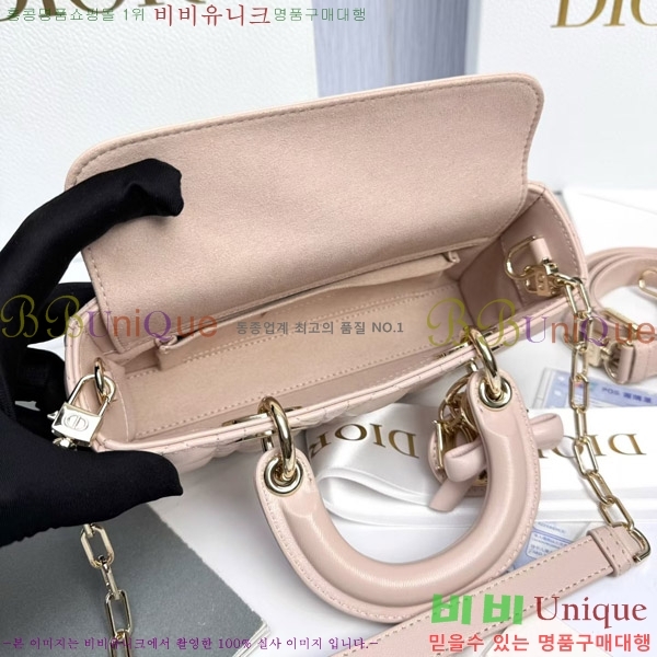 #��� ���� ���̵� �� ���� �� ���� M0613-4001