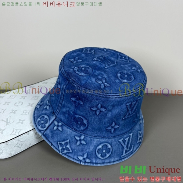 ���� ����*�� ���� ��Ŷ �� HYL263206-1