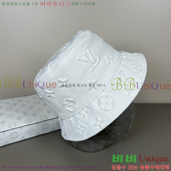 ���� ����*�� ���� ��Ŷ �� HYL263206-1