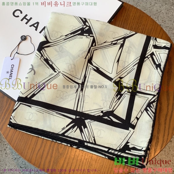 #��* ���÷�/��ī�� CHA13043-3