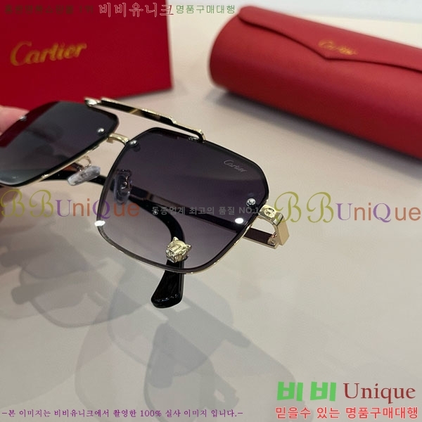 �*�� ���۶� CA497446-1