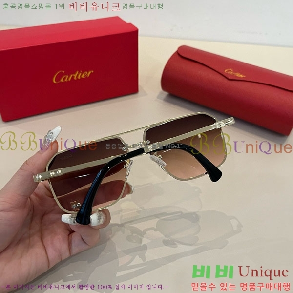 �*�� ���۶� CA497446-2