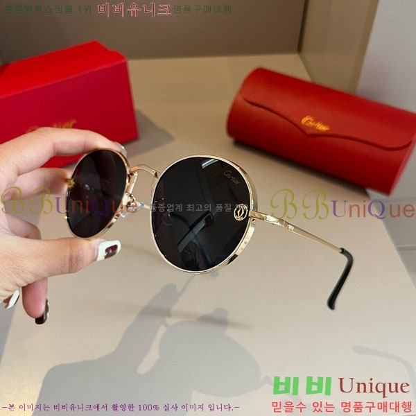 �*�� ���۶� CA497441-2