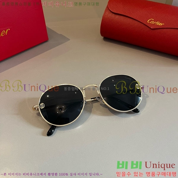 �*�� ���۶� CA497441-2