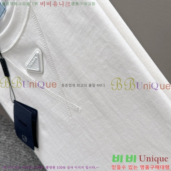 ���� ����� ���� Ƽ���� P876447-1