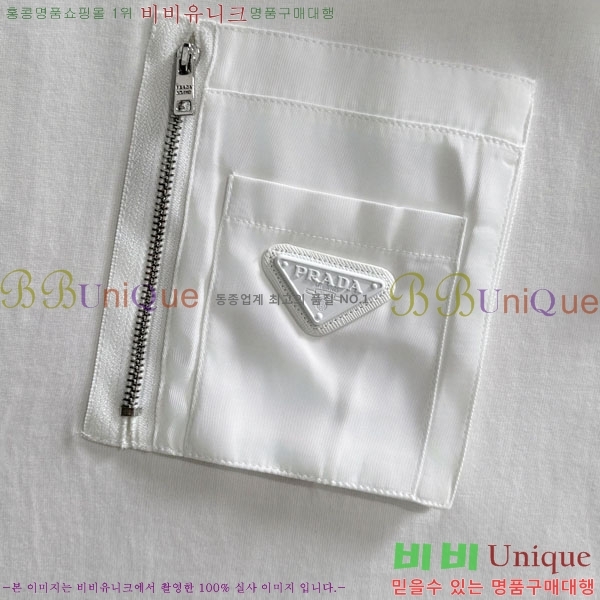 ���� ����� ���� Ƽ���� P876448-1