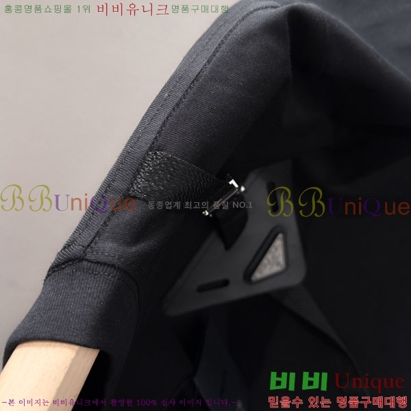 ���� ����� ���� Ƽ���� P876445-2