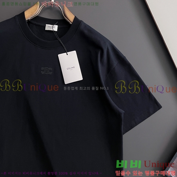 ���� ������ ���� Ƽ���� C6156475-1