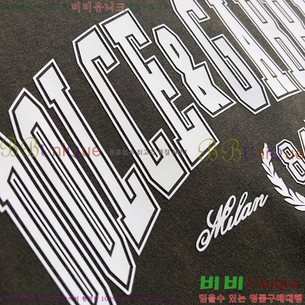 ���� ��ü�ذ��ٳ� ��Ʈ DG231880-1