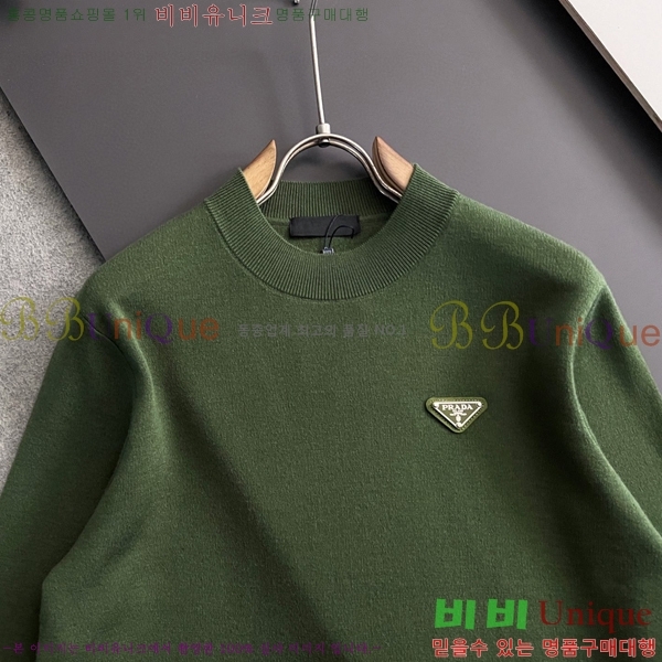 ���� ����� ������ PR263147