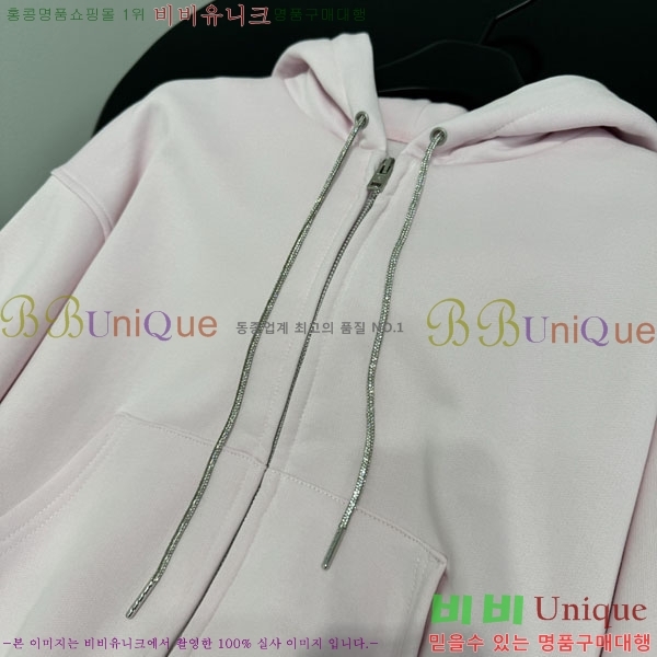 �������� �˷���� �� ���� AW237006-2