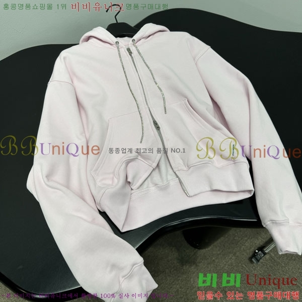 �������� �˷���� �� ���� AW237006-2