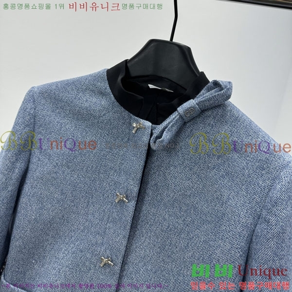 ���� ��� ���� DO234567-1