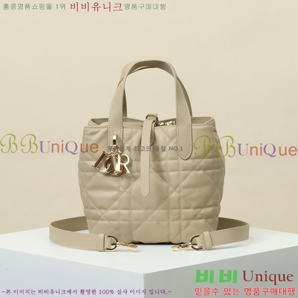 #��� ������� ���� ��Ƽ�� ��Ʈ�� M2835-1003