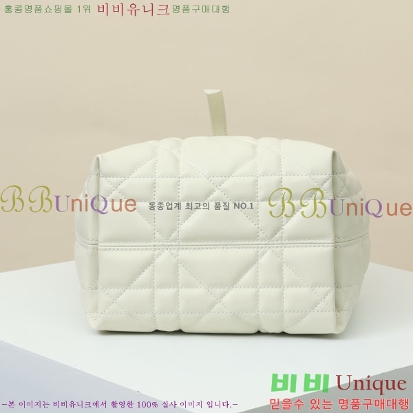 #��� ������� ���� ��Ƽ�� ��Ʈ�� M2835-1004