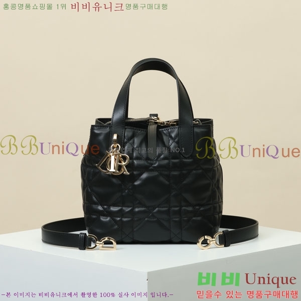 #��� ������� ���� ��Ƽ�� ��Ʈ�� M2835-1005