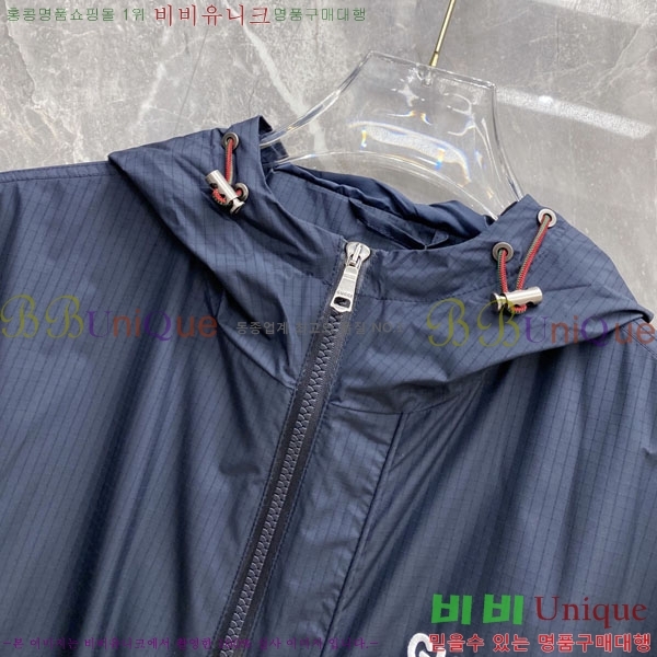 ���� ���� ���� GU51919-1