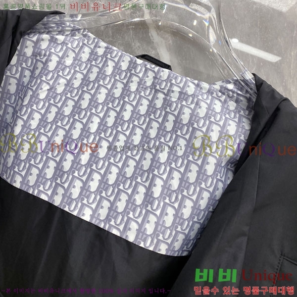 ���� ��� ���� DO502792-1