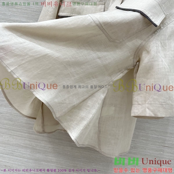 ���� ���ڷ� ��ġ�ڸ� ��Ʈ BC343077-5