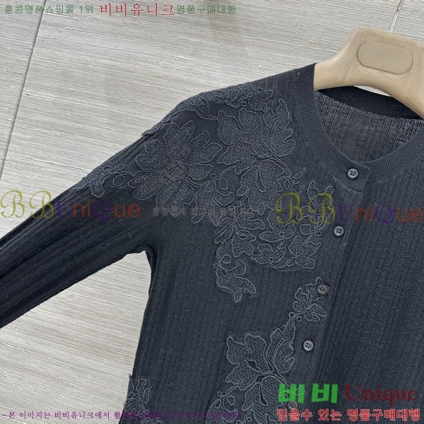 ���� �������� ����� ������ ����� ES123054-1