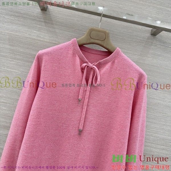 ���� ��� ������ DO4342304-1