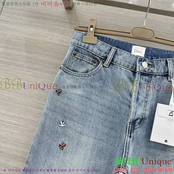 ���� ��� ���� ���� DO243350-6