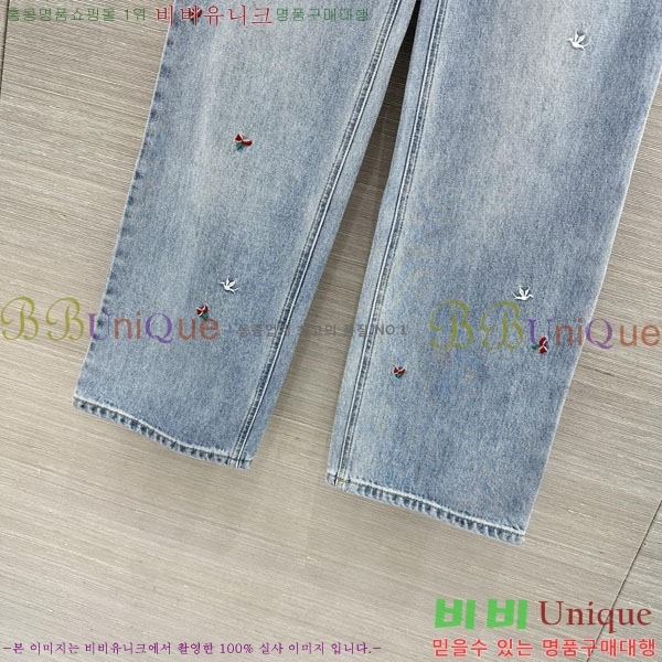 ���� ��� ���� ���� DO243350-6