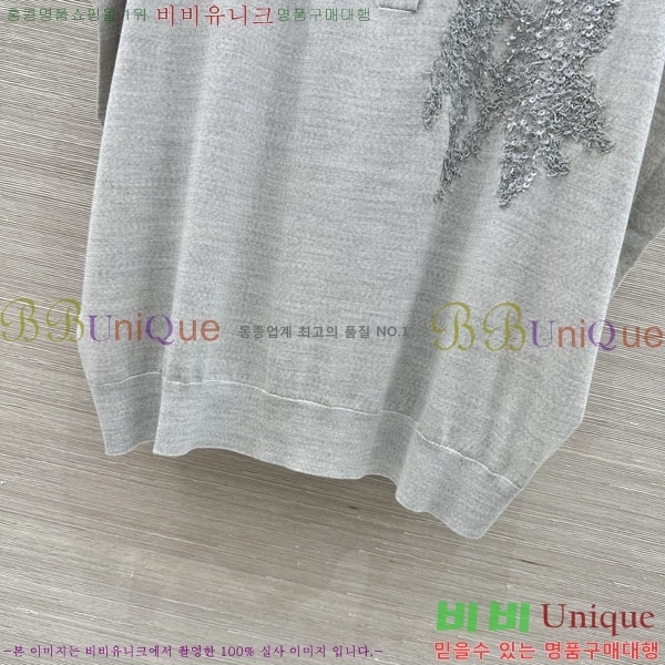 ���� ���ڷ� ��ġ�ڸ� ���� ���� BC3434055-7