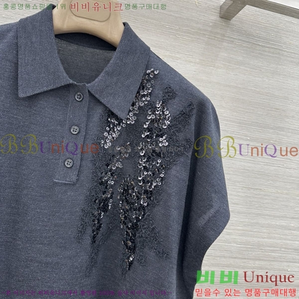 ���� ���ڷ� ��ġ�ڸ� ���� ���� BC3434055-8