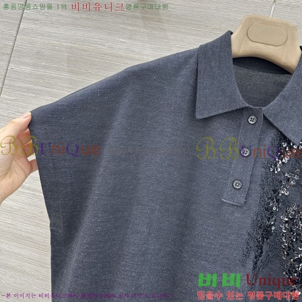 ���� ���ڷ� ��ġ�ڸ� ���� ���� BC3434055-8