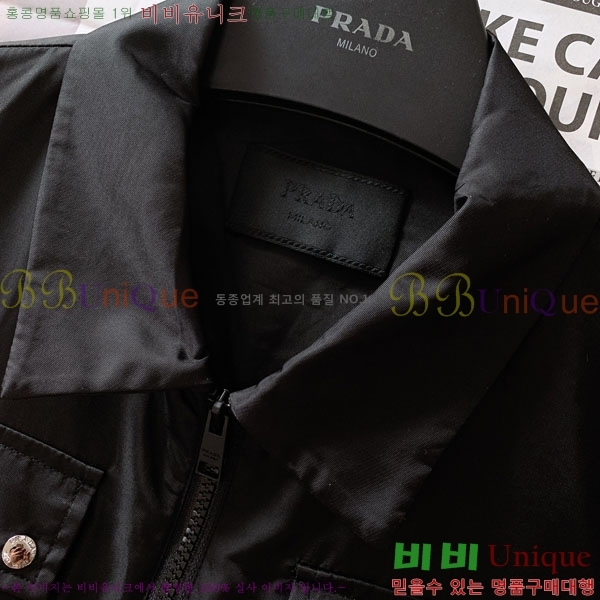 ���� ���̺��� ���� L489909