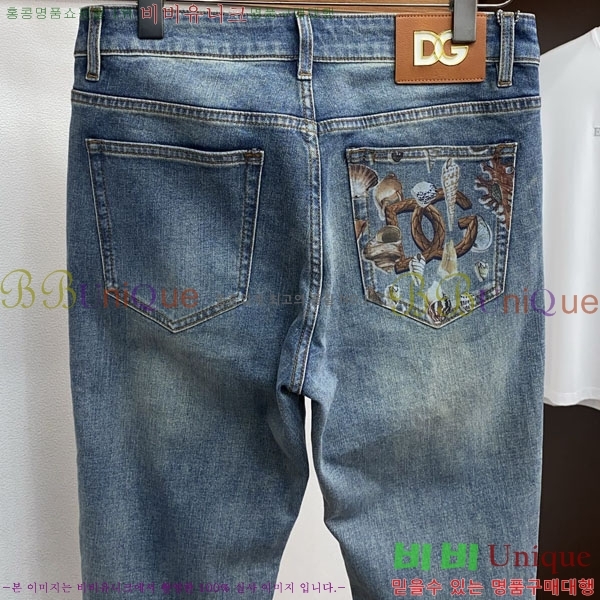 ���� ��ü�ذ��ٳ� û���� DG135279