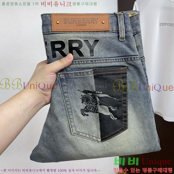 ���� ������ ���� BU548288