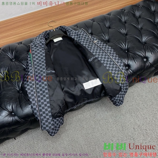 ���� ���� ���� GU51920-1