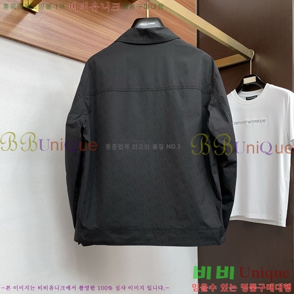 ���� ��� ���� DO502794-1